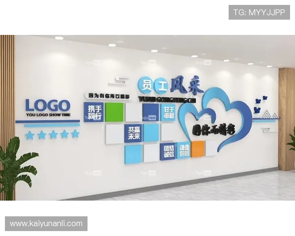 探索云开集团的企业文化与员工成长机制