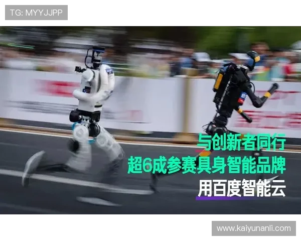 开云中国有限公司官网品牌历史与发展战略深度剖析助力用户了解企业背景