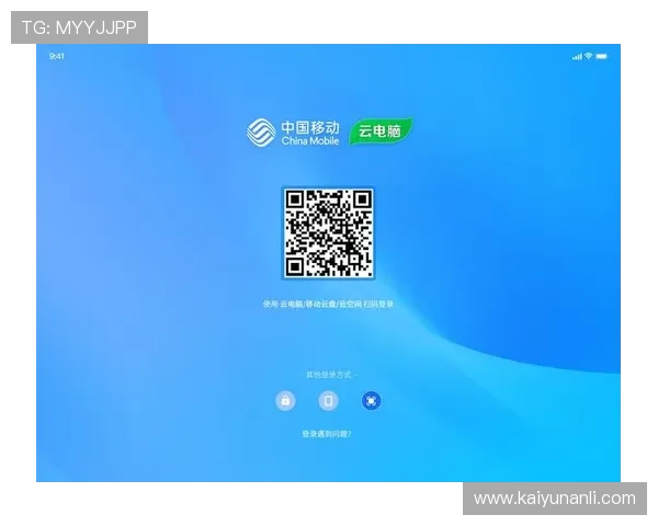 开云旗舰厅如何快速注册登录以及新手攻略全方位指南