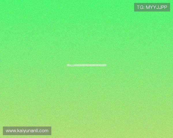 云开app官方下载最新版本，安全稳定的游戏下载平台推荐